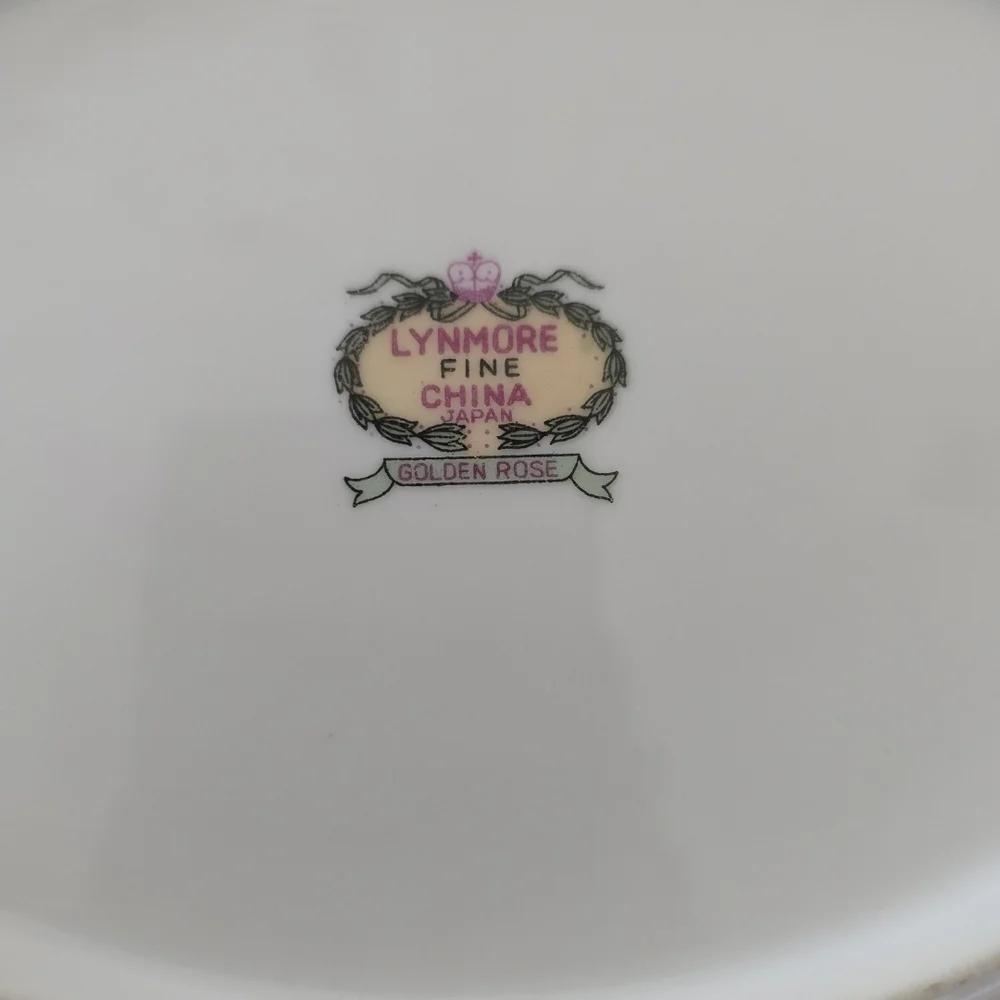 Lynmore Oval Serving Bowl 